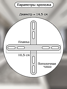 Подвесная люстра Natali Kovaltseva Smart Нимбы LED LAMPS 81271