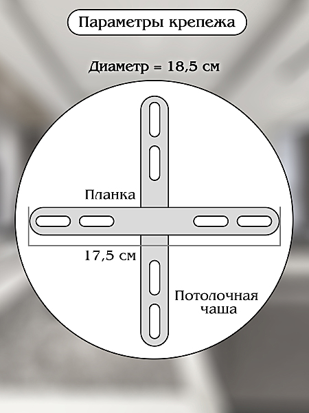 Подвесная люстра Natali Kovaltseva Smart Нимбы LED LAMPS 81272