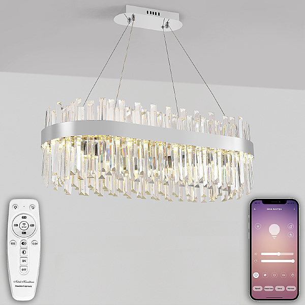 Подвесная люстра Natali Kovaltseva Smart Нимбы LED LAMPS 81275