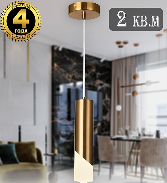 Natali Kovaltseva Loft Led LED LAMPS 81355 GOLD SATIN