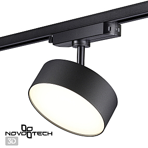 Трековый светильник Novotech Prometa 358756