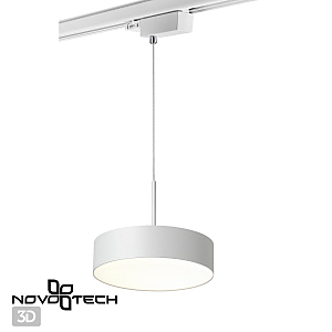 Трековый светильник Novotech Prometa 358770