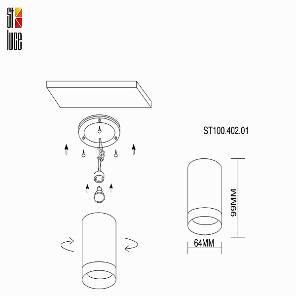 Накладной светильник ST Luce ST100 ST100.402.01