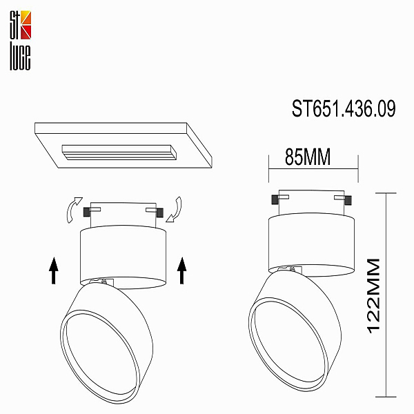 Трековый светильник ST Luce ST651 ST651.436.09