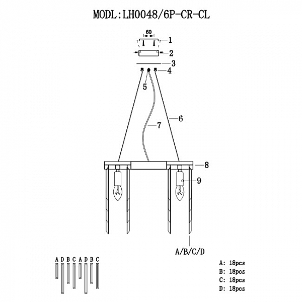 Подвесная люстра Lumien Hall Dzhillian LH0048/6P-CR-CL