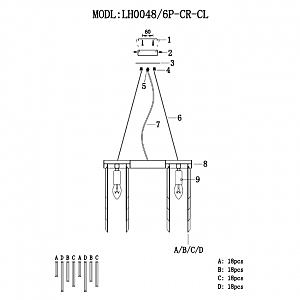 Подвесная люстра Lumien Hall Dzhillian LH0048/6P-CR-CL