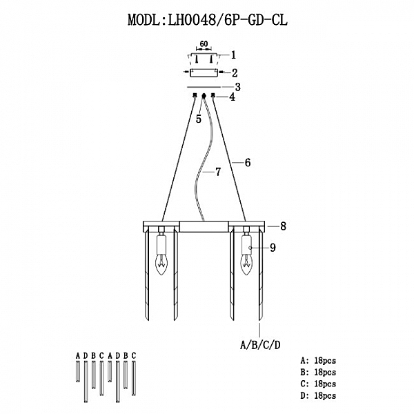 Подвесная люстра Lumien Hall Dzhillian LH0048/6P-GD-CL