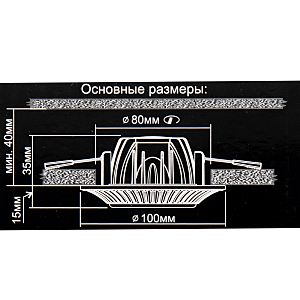 Встраиваемый светильник Citilux Дзета CLD042NW1