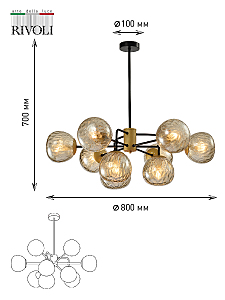 Потолочная люстра Rivoli Geba 4077-309