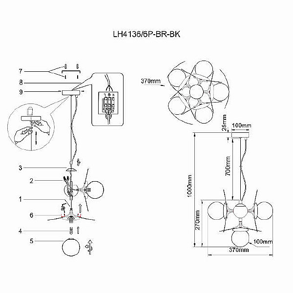 Подвесная люстра Lumien Hall Ilmari LH4136/6P-BR-BK