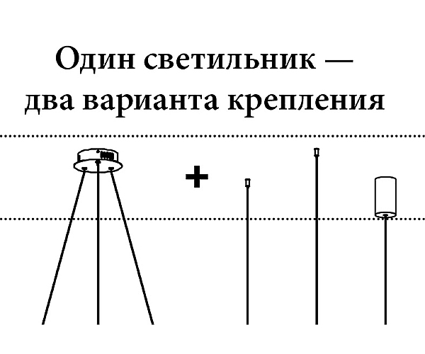 Подвесная люстра KINK Light Иона 09408-15,19