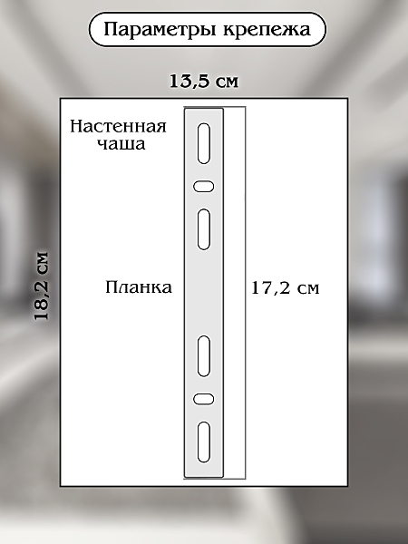 Настенное бра Natali Kovaltseva LED LAMPS 81118/1W