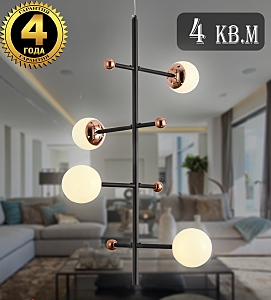 Подвесная люстра Natali Kovaltseva Loft Led LED LAMPS 81338 GOLD BLACK