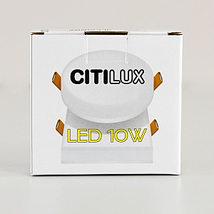 Встраиваемый светильник Citilux Вега CLD5310N