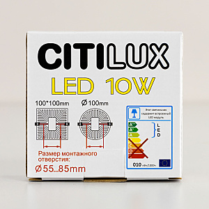 Встраиваемый светильник Citilux Вега CLD5310N