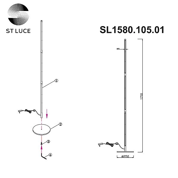 Торшер ST Luce Ralio SL1580.105.01