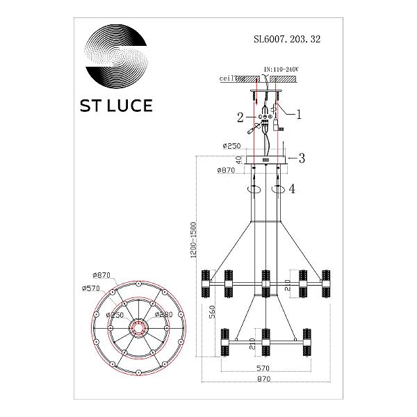 Подвесная люстра ST Luce Gemina SL6007.203.32