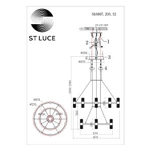 Подвесная люстра ST Luce Gemina SL6007.203.32