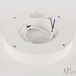 Светильник потолочный APL Led Ingrid 3322.LDY6004M/6W/4K