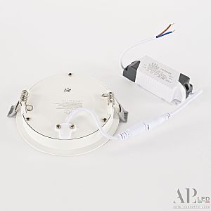 Встраиваемый светильник APL Led Ingrid 3322.LDY9016/9W/6K