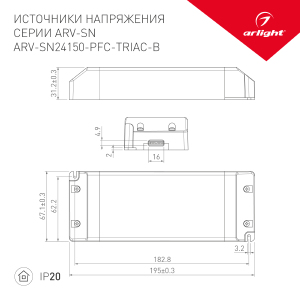 Драйвер для LED ленты Arlight ARV-SN 029493