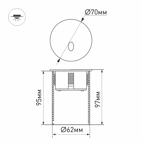 Подсветка для ступеней Arlight GAP 031166