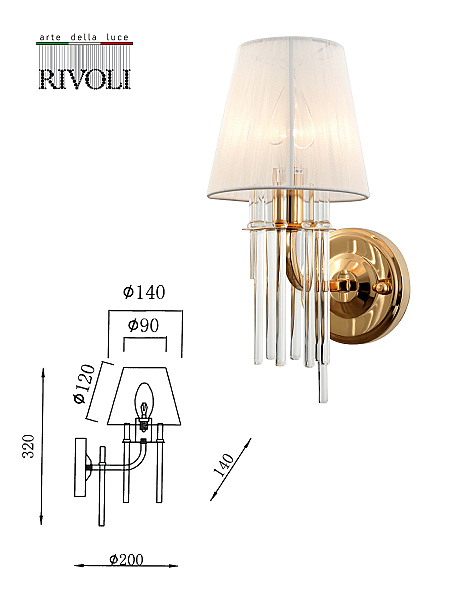 Настенное бра Rivoli Lilith 1039-401