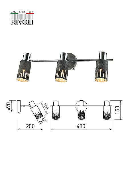 Светильник спот Rivoli Lethe 3123-303