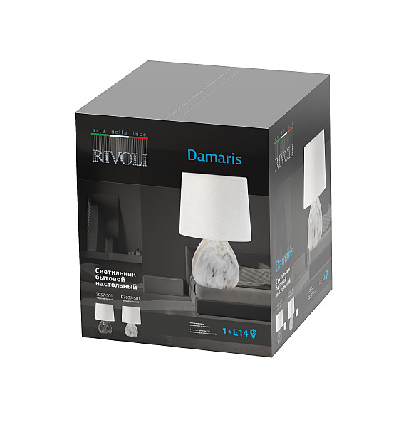 Настольная лампа Rivoli Damaris 7037-501