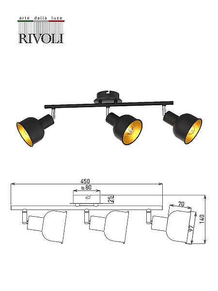 Светильник спот Rivoli Jessica 7050-703