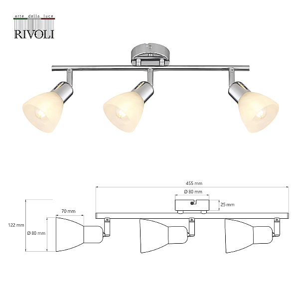 Светильник спот Rivoli Keila 7051-703