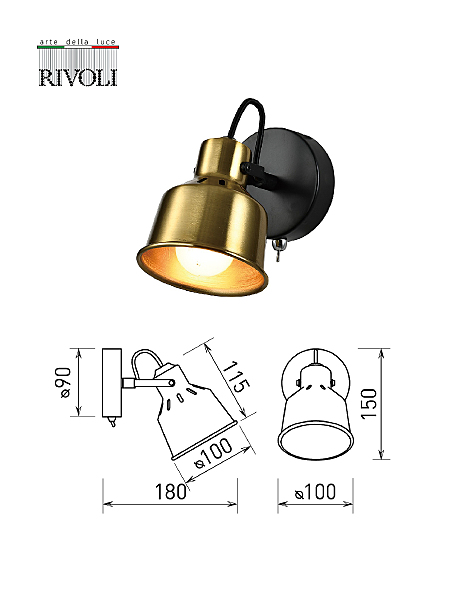 Светильник спот Rivoli Lenore 7060-701