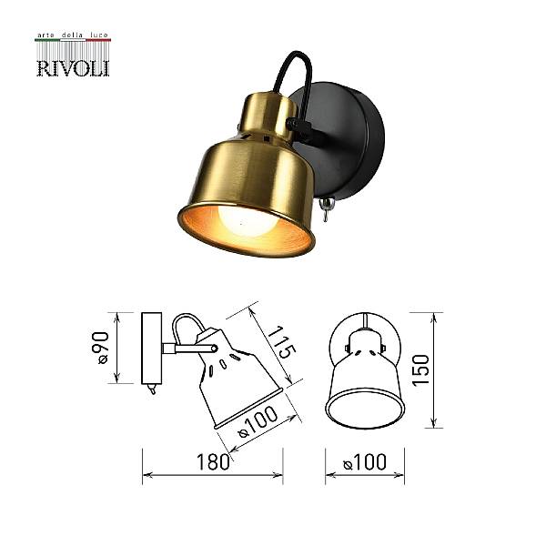 Светильник спот Rivoli Lenore 7060-701