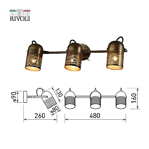 Светильник спот Rivoli Lamia 7062-703