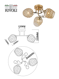 Потолочная люстра Rivoli Alexia 9115-303