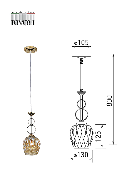 Светильник подвесной Rivoli Cindy 9119-201