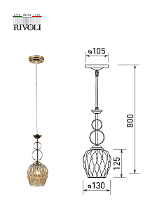 Светильник подвесной Rivoli Cindy 9119-201