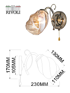 Настенное бра Rivoli Bruna 9130-401