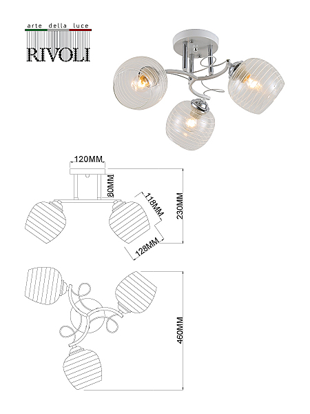 Потолочная люстра Rivoli Estefany 9131-303