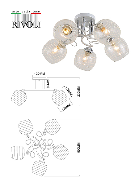 Потолочная люстра Rivoli Estefany 9131-305