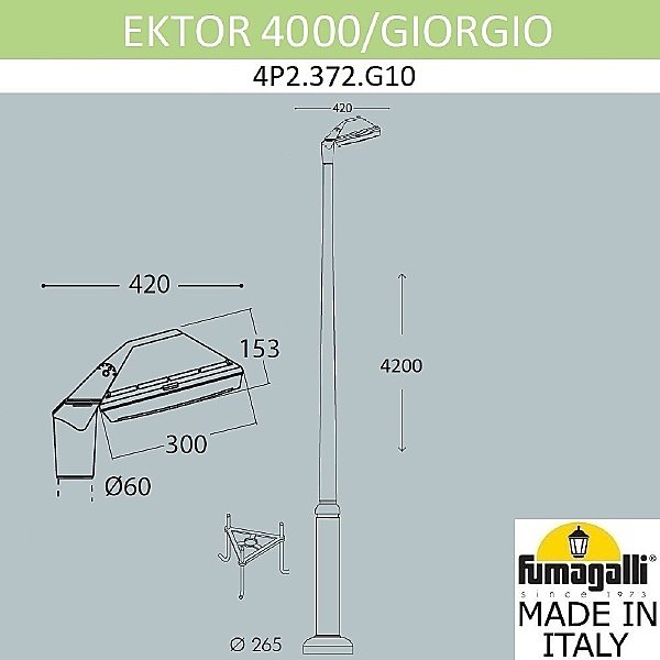 Уличный наземный светильник Fumagalli Giorgio 4P2.372.G10.LYF1R