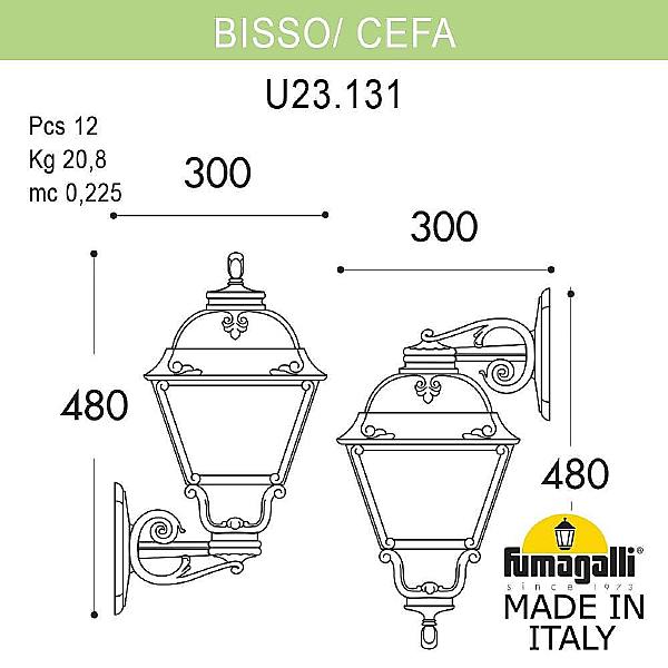 Уличный настенный светильник Fumagalli Cefa U23.131.000.BXF1R