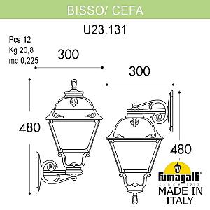 Уличный настенный светильник Fumagalli Cefa U23.131.000.BYF1R