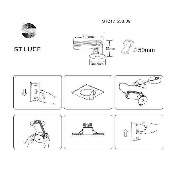 Встраиваемый светильник ST Luce ST217 ST217.538.09