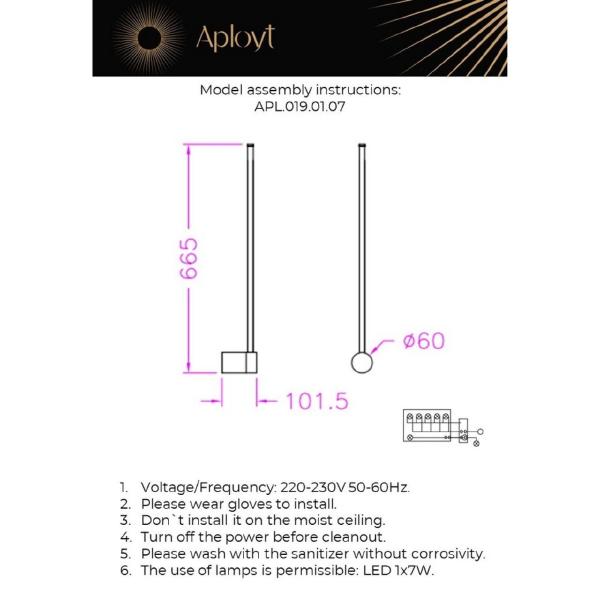 Настенный светильник Aployt Merian APL.019.01.07