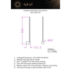 Настенный светильник Aployt Merian APL.019.11.07