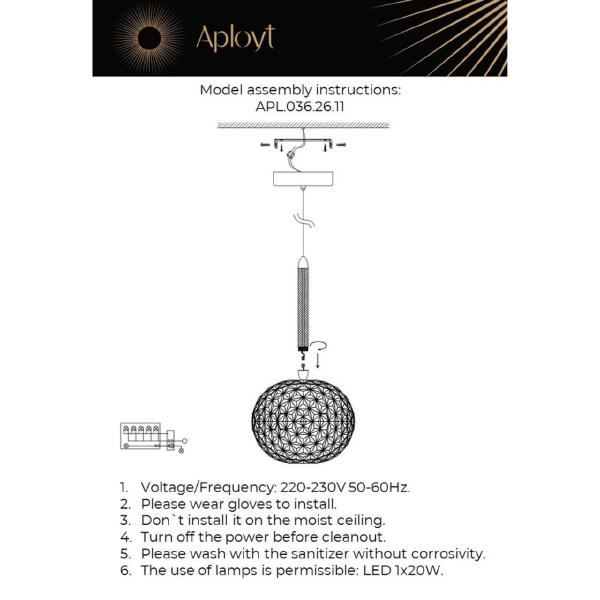 Светильник подвесной Aployt Dorote APL.036.26.11