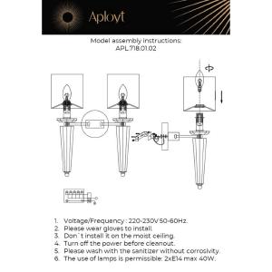 Настенное бра Aployt Rosia APL.718.01.02