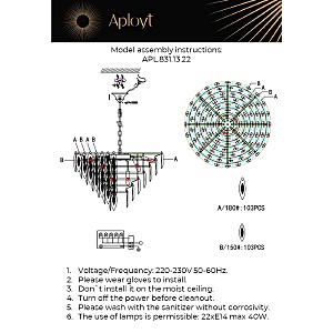 Подвесная люстра Aployt Maria APL.831.13.22