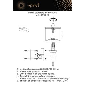 Настенное бра Aployt Giada APL.838.01.01